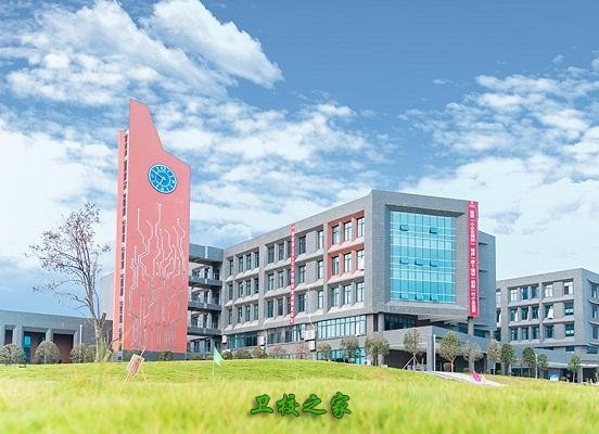 四川省经济管理学校办学性质是什么_管理制度怎么样