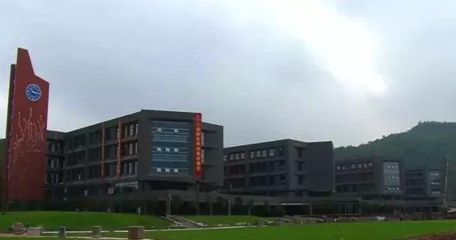 四川科技职业学院3+2专业有哪些？2025年最新盘点