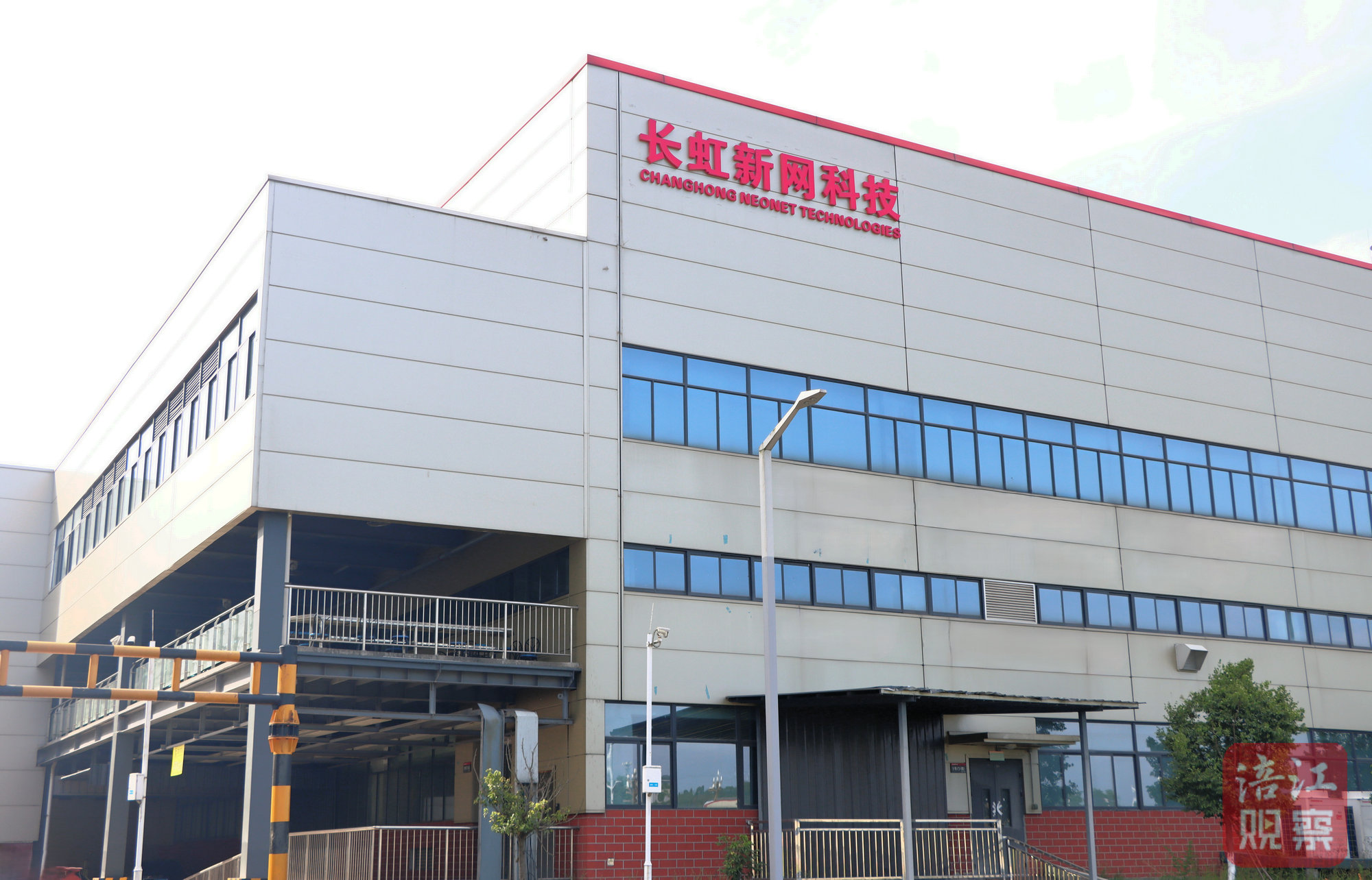 一线探访&middot;产业新动能|长虹新网科技:AI学习型异音检测为工厂安上"智能听诊器"